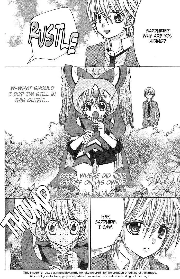 Sapphire: Ribbon no Kishi Chapter 2 37